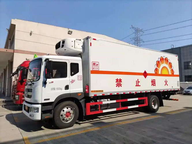 靖远危险品托运